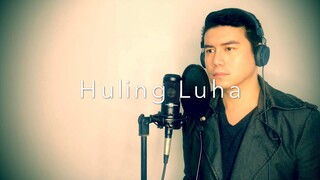 Huling Luha (Official Lyric Video) | NoLo Music