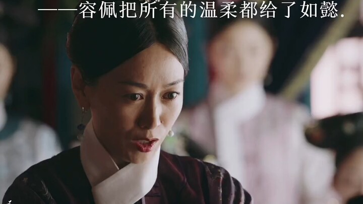Tình chủ tớ sâu đậm “Như Ý Truyện” Như Ý