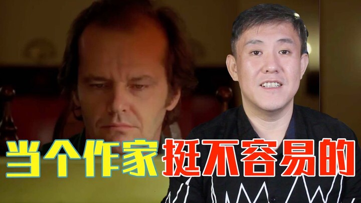 After watching these movies, I don’t feel like writing anymore!