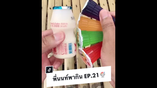 มาลองทำไอติมนมเปรี้ยวปีโป้กัน น่าจะอร่อย 🍧