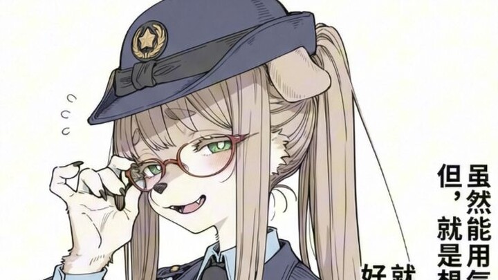 “Your fetish is really weird… Oh well, you’re mine anyway.”