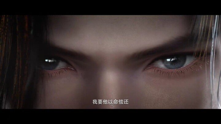 Trailer Shrounding The Heavens Movie🔥😲