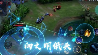 (โม่ลู่หนี่ว์วา) รำมาตรฐานจีนทีเดียว ใครจะสู้ไหว!