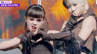 【街头少女战士】全新编舞LESSERAFIM UNFORGIVEN！好强！