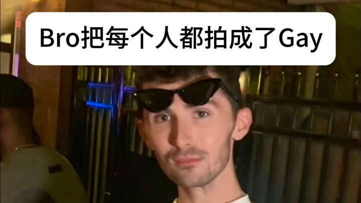 Jianren TV EP145 “Bro Memotret Semua Orang Seolah-olah Gay”