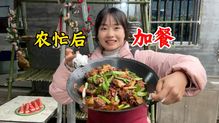 Mom and my younger brother are both working away from home, so all the leftover meat is ours! Once w