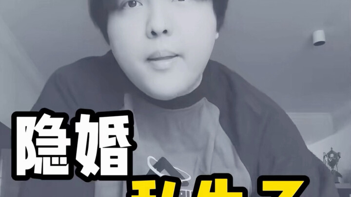 เจ้าตกจื่อ ไม่มีปัญญาสั่งอาหารเดลิเวอรีแล้วเหรอ? แค่ของ “เศษขยะ” นิดหน่อยก็ยังเอามาอวด