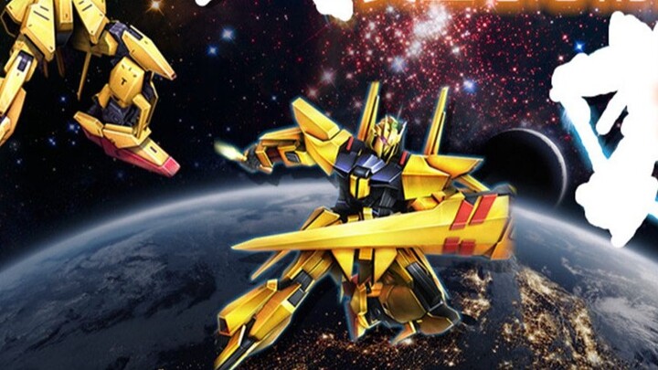 Hyakushiki: The Beginning of Gundam's Golden Will