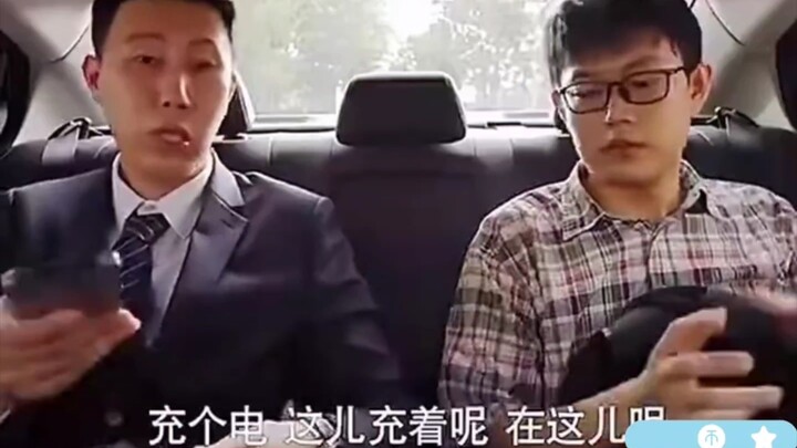 Putra-putri kaya yang naik mobil ride-hailing Didi menghadapi kejadian terbalik yang luar biasa saat