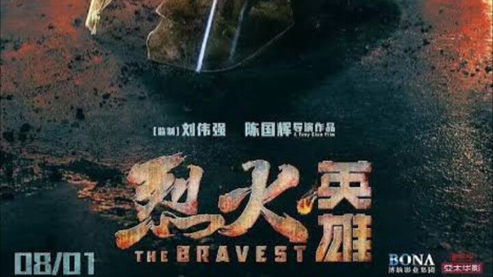 THE BRAVEST 2019 MOVIE HINDI DUBBED