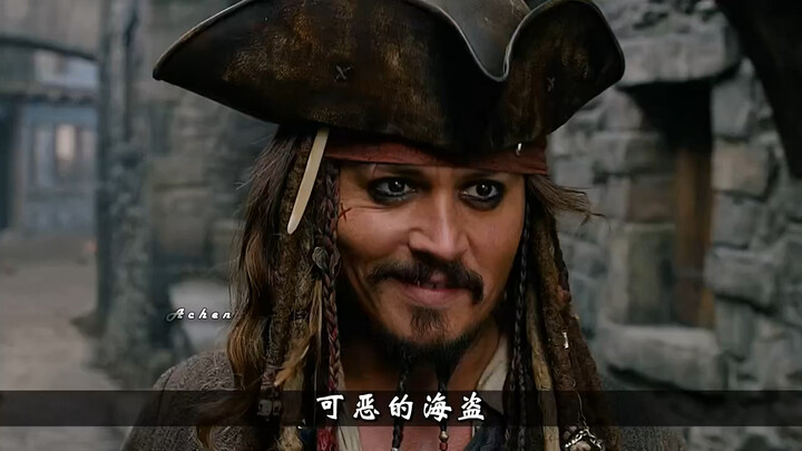 Maybe that's why we love Pirates of the Caribbean! A tribute to the charming Captain Jack!