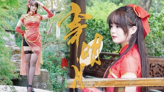 The national style senior sister dances online☆Invite you to enjoy "Send to the Bright Moon" Click t