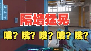 Ular yang gelap! stavn menggunakan bantuan penonton untuk mendapatkan titik dan akhirnya dihukum!