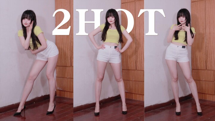 “Jia Jia” Seri tari ulang pertama di seluruh platform untuk lagu KPOP yang terlupakan 5.0 💗 G.NA - T