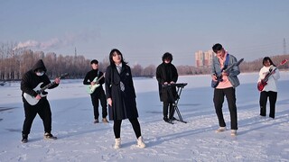 【Empty Band】Honglianhua band cover