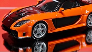 【TM】Rx7 VeilSide, the classic car of the fast and furious China and South Korea!