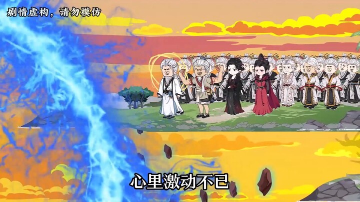 【第四十九集下】徐大爷可真是不简单！
