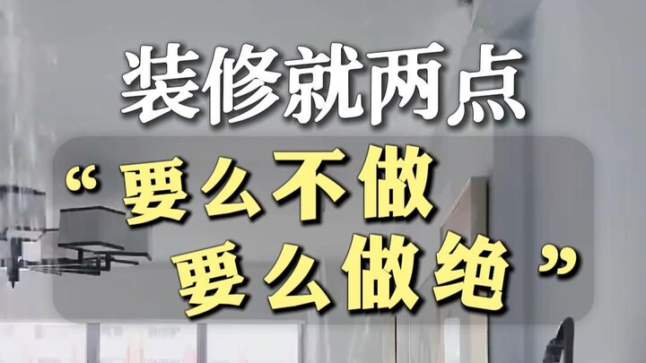 Even with money, you still hit roadblocks—this is how disastrous villa renovations can be.