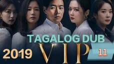 Kdrama:VIP [Irrepairable]#11