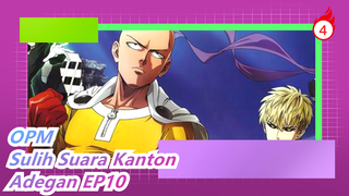 [One Punch Man | Sulih Suara Kanton] Adegan EP10_4