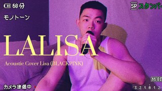 Cover lagu lisa "LALISA" versi gitar listrik