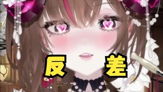 全网最反差Vup？来感受粤语大姐姐的魅力！