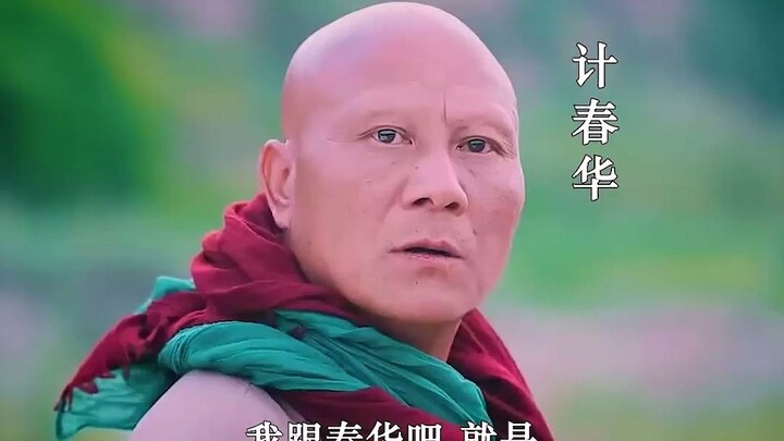 Langit-langit para penjahat: dua saudara tiri yang berbeda ayah, satu telah pergi dan yang lainnya h