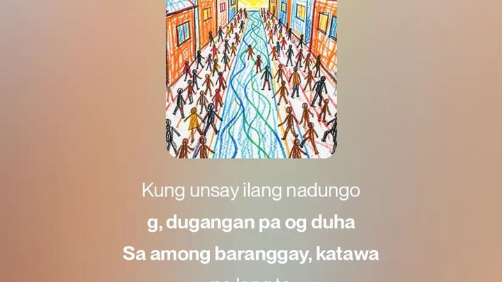 SA AMONG BARANGGAY