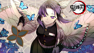 [AMV][MAD]อย่าไว้ใจคนใช้ปราณแมลง|<ดาบพิฆาตอสูร>