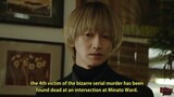 Do not call it mystery // Mystery to Iunakare Episode 11 English Subtitles