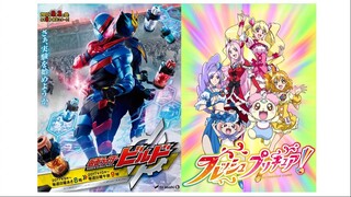 Kamen Rider Build X Fresh Pretty Cure Opening