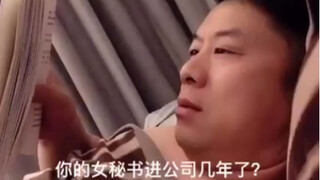 没问题也给问出问题来了