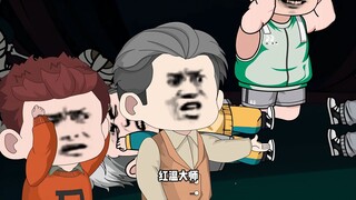 ตอนที่ 241: ชาวประมงต่อสู้กับปลาอโรวาน่าทองคำดำ