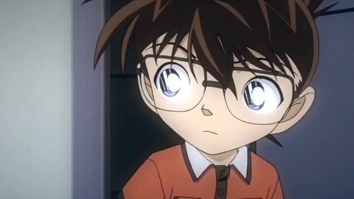 โคนัน: ฉันกลัวมาก