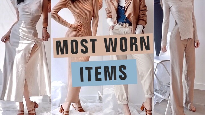 يمكن ارتداؤها طوال 365 يومًا! خزانتي لا تحتاج إلى تغيير موسمي | توصيات بقطع عصرية للأشخاص الكسالى | 