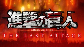 TRAILER TERBARU ATTACK ON TITAN ‼️