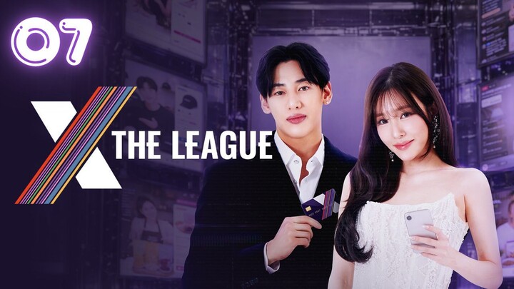 [ENG]X The League (2026) 엑스 더 리그 l E07 l🇰🇷Reality Program