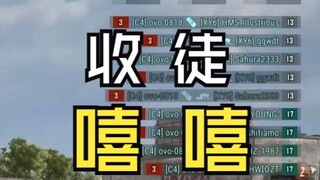 “妹妹破防那一刻，就喊一句收徒”！