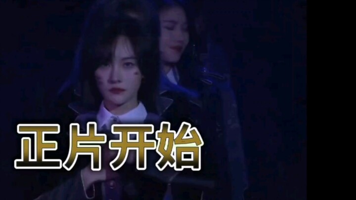 笑死我了朱姐 陈珂一脸正直