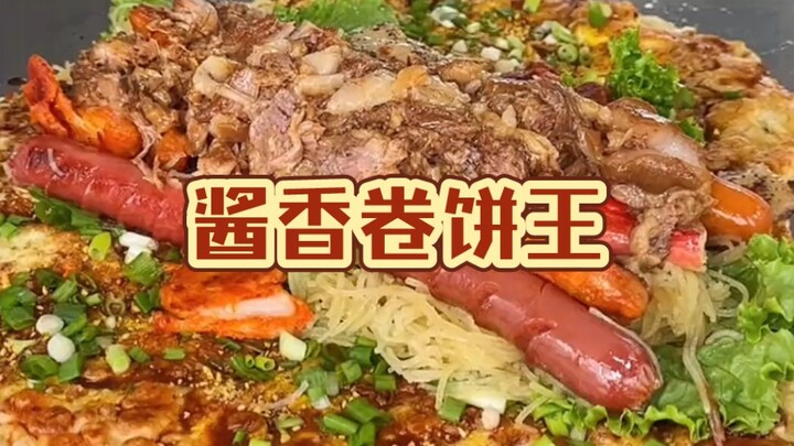 Ở Đông Bắc, bánh cuộn còn dùng làm gối được luôn!
