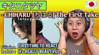 TATSUYA KITANI キタニタツヤ - CHIHARU ちはる feat. n-buna from ヨルシカ / THE FIRST TAKE || FIRST TIME TO REACT