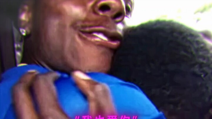 “Người hâm mộ này sẽ nhớ khoảnh khắc này cả đời.”