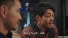 Nghịch Thiên Kỳ Án 2 EP 21 [Sub Việt]