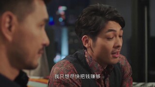 Nghịch Thiên Kỳ Án 2 EP 21 [Sub Việt]
