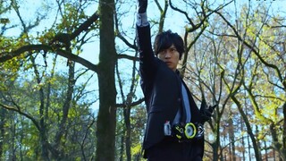 A new form that requires a belt change!