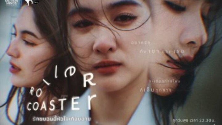 ROLLER COASTER EP 8 END SUB INDO | Dhewee Film