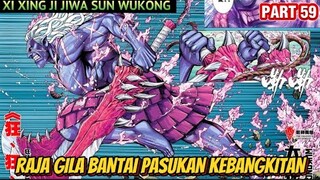 BIKIN MELONGO!! SEKALI TEBAS SELURUH MUSUH TUMBANG | XI XING JI JIWA SUN WUKONG 59