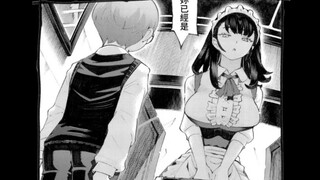 นายน้อยต้องเผชิญหน้ากับสาวใช้ที่สับสนซึ่งมีขนาดเท่ารถยนต์และแข็งแกร่งราวกับสัตว์ประหลาด เขาพยายามอย่