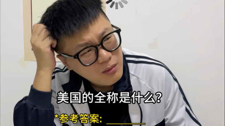 Jawaban Absurd yang Diperbaiki oleh Guru Sejarah 4