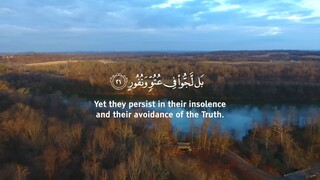 AL MULK